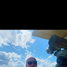 , 45, -