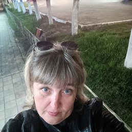 , 44, -