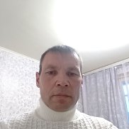 ���� ���������, 45 ���, ������