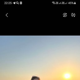 �����, ��������, 43 ����