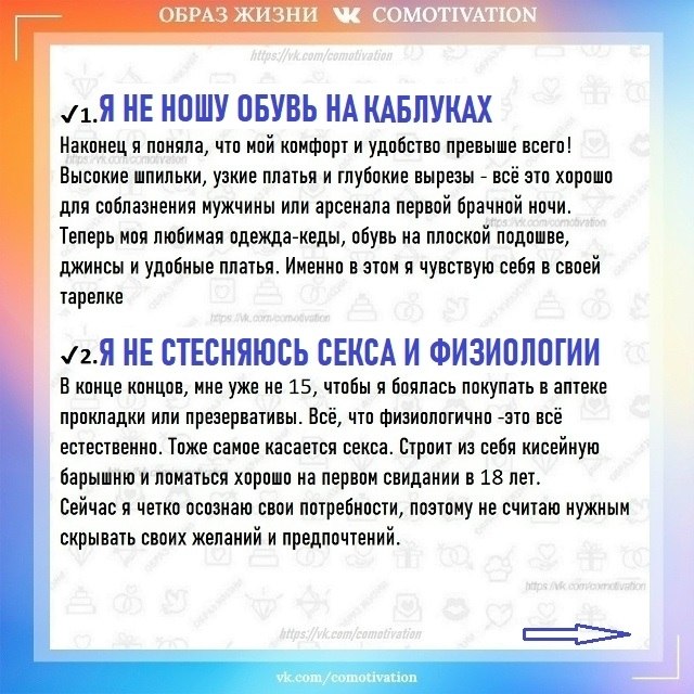 ������ ����� ������� ���� ������. - 2