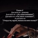  Nika,  -  11  2025    