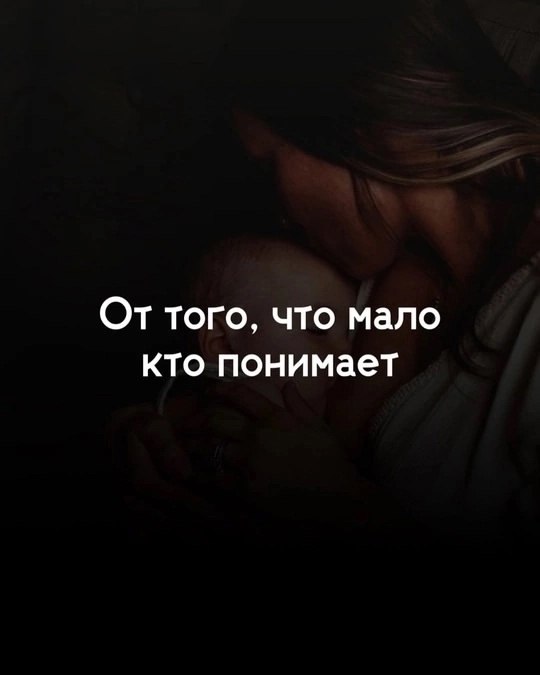    .. - 5