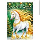 ���� ���������, �����-���������, 36 ��� - ��������� 31 ������� 2025 � ������ ������ ��������