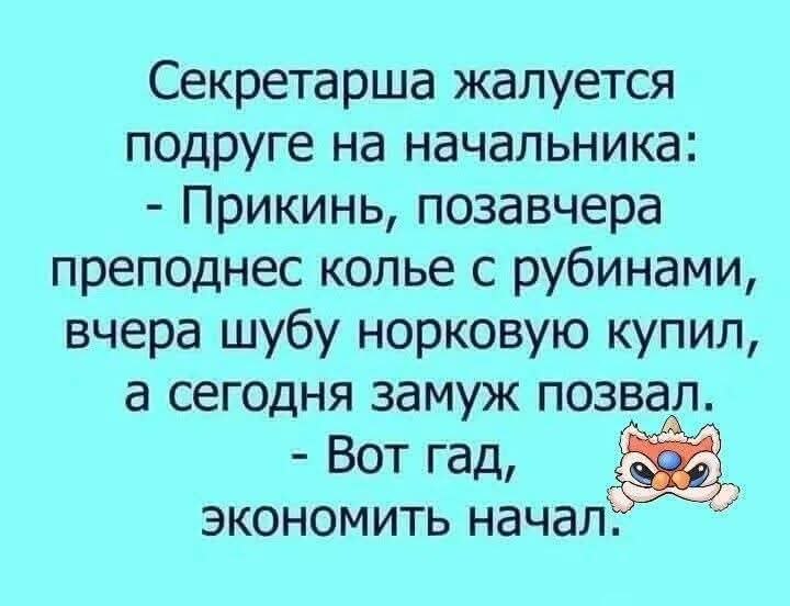 :)