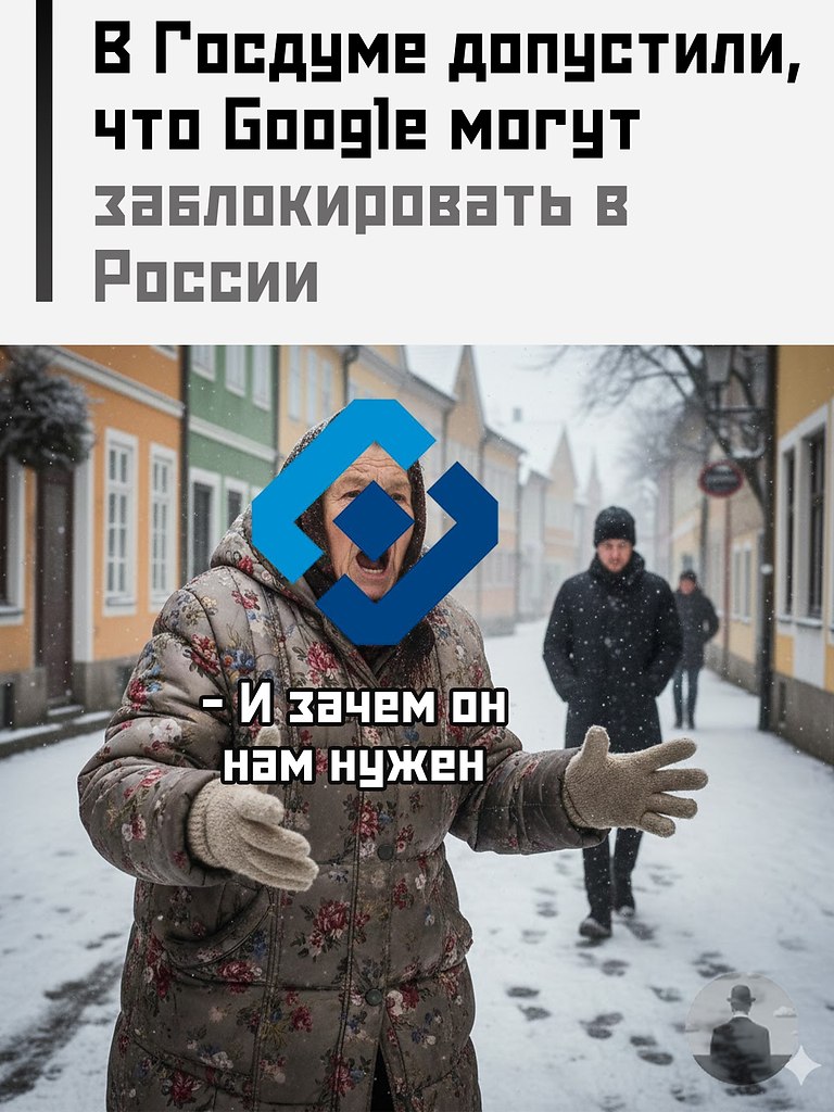 ����� � ������ ���������� Google � ������ ����� �� ����� �������: � ������� �����������, ��� ...
