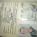 ���� Bohdan, �����, 45 ��� - ��������� 4 ������ 2025