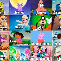 �����, ������, 42 ����