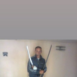 ����, ������, 53 ����