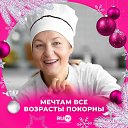 ���� �������, ������ - ��������� 29 ������� 2025 � ������ ���� ����������