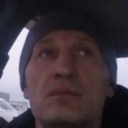 ��������, ������������, 53 ����