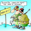 ���� Rama, ������ - ��������� 8 ������ 2023 � ������ ���� ����������
