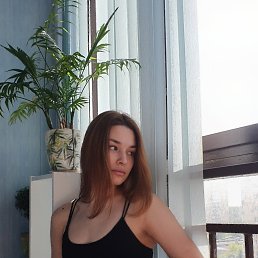 , 17, 