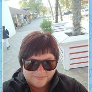 ���������, 54 ����, ��������