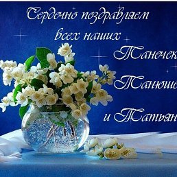 �������, ������������, 38 ���