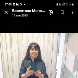 ���� ���������, �����������, 61 ��� - ��������� 25 ������� 2026