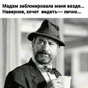 ���� Valery, ���������, 64 ���� - ��������� 27 ������� 2026 � ������ ������ ��������