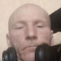 ����, ������, 45 ���