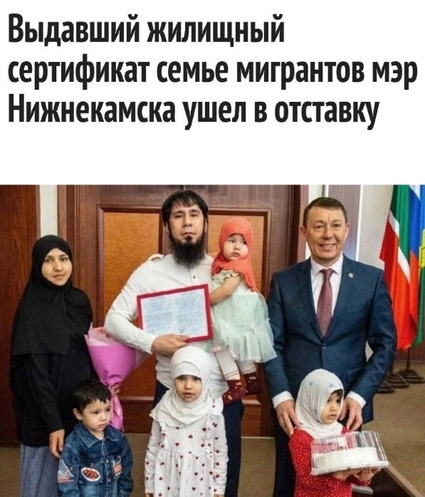  ,   ?!