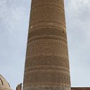  , , 57  -  16  2023    