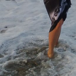 , 