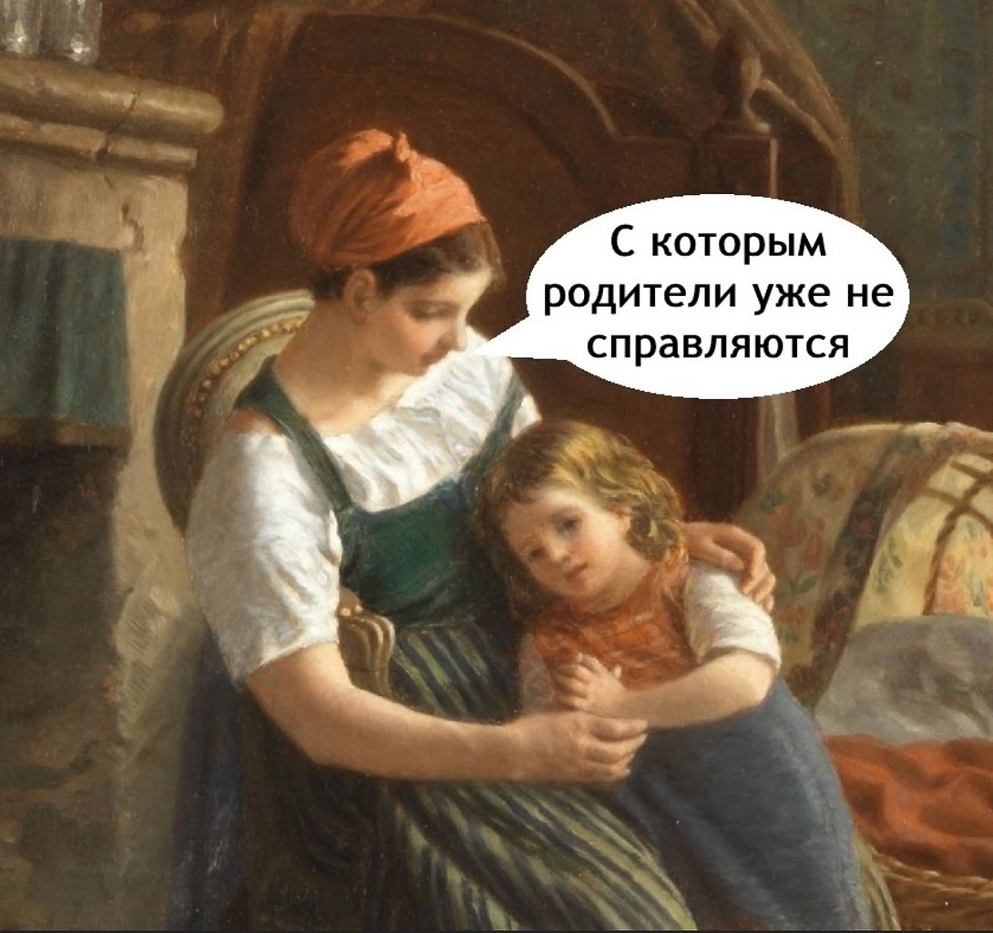    - 3