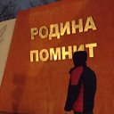 ���� �����, �����������, 25 ��� - ��������� 30 ������� 2023