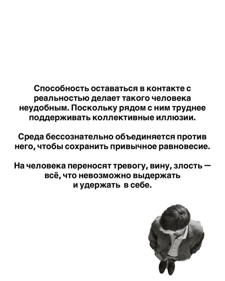  ? - 3