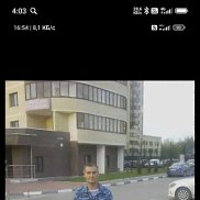 �������, 52 ����, ���������