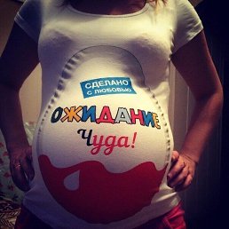 �������, ����, 37 ���