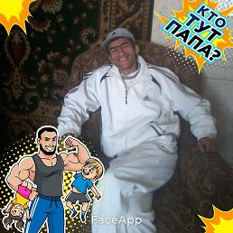 ������, 34 ����, ������