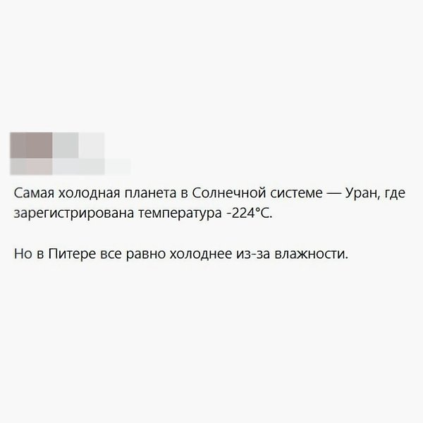 ��� � �����: