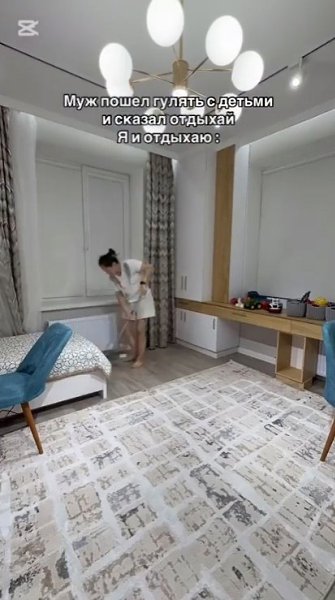 -   - 2