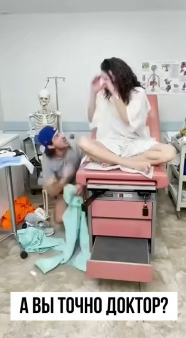 ,     ?