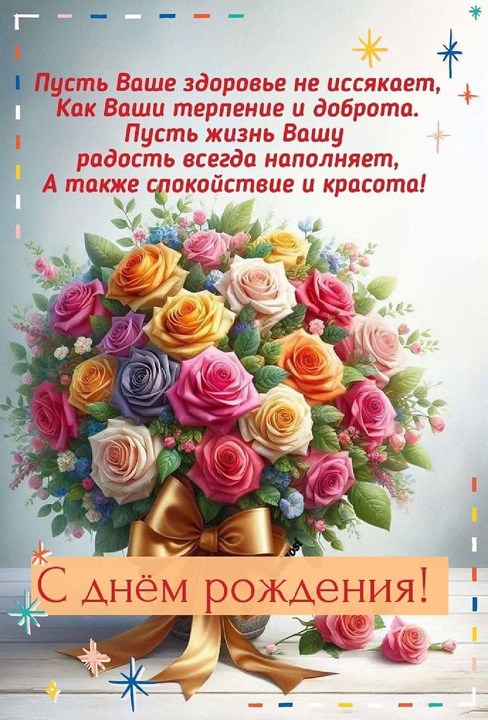   ,    . - 9  2025  11:35
