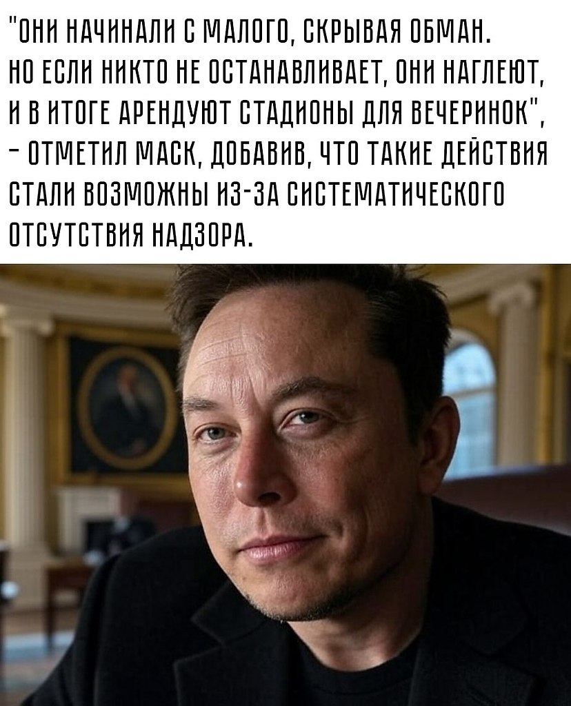 Smart Money|  - 3  2025  15:55 - 3