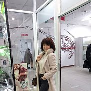 �����, 62 ����, ������