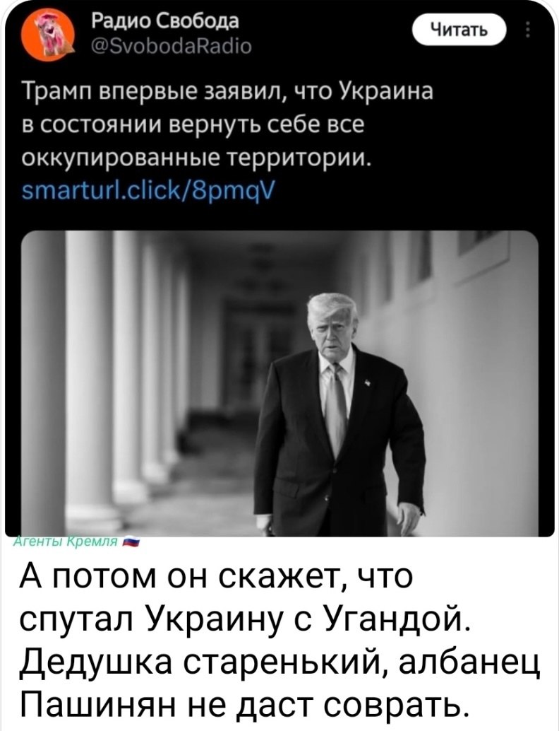Anna - 30  2025  00:22
