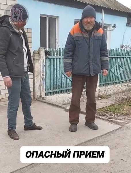 Не смог полностью реализовать свой потенциал