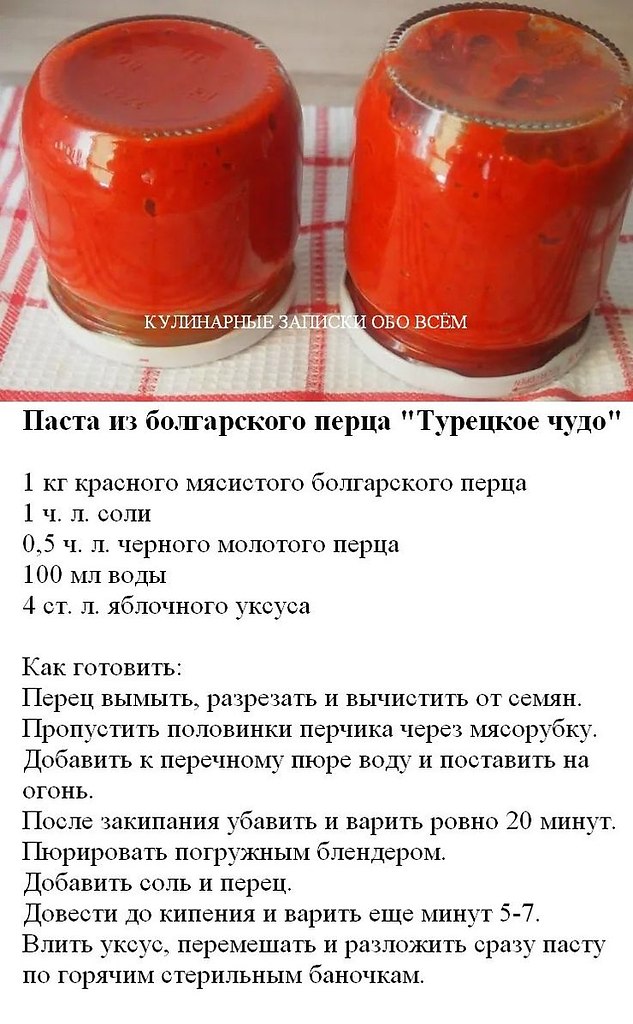    . - 7  2025  12:10