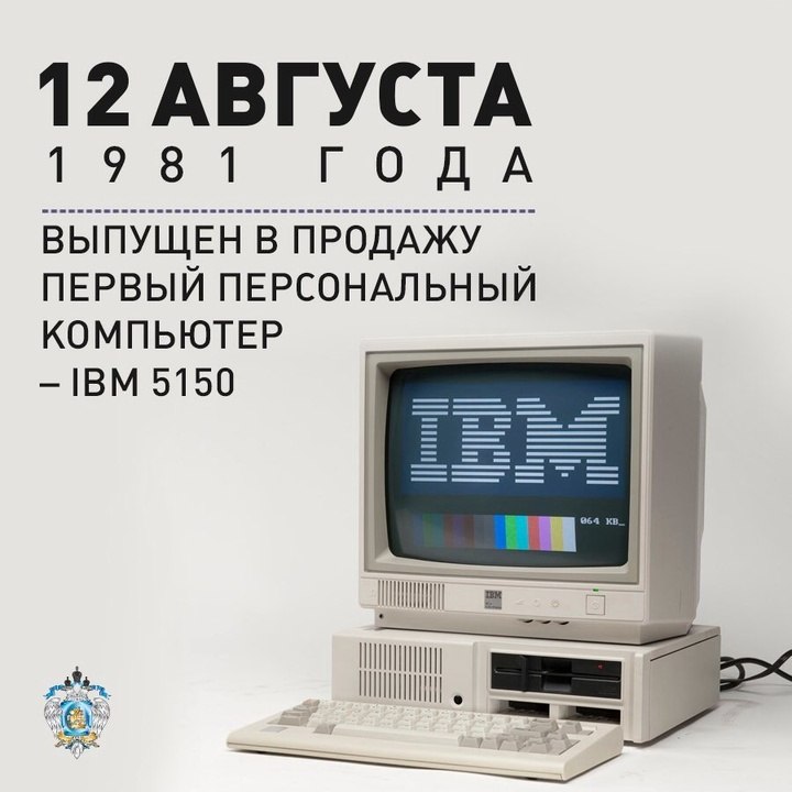 : , , , , ,  - 10