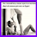 ���� ����, ������, 49 ��� - ��������� 17 ����� 2024 � ������ ���� ����������