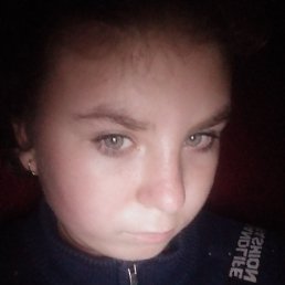 , 19, -