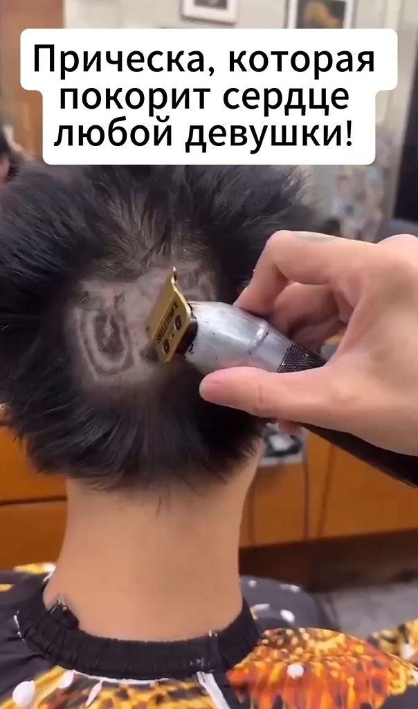 -  - ! - 2