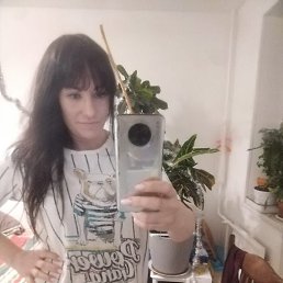 ������, ������, 43 ����