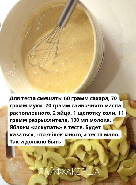 ���������� ���� - 17 �������� 2025 � 19:38 - 3