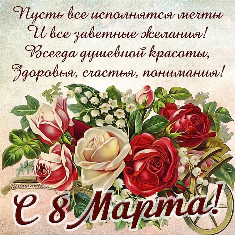 ***Victoria Viktorovna*** - 8  2025  07:26 - 2