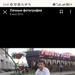 ���� ����, ������, 51 ��� - ��������� 19 ������ 2023