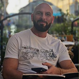 ����, 45 ���, �����