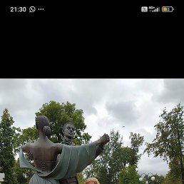 �������, ������, 53 ����